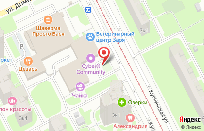 Киоск по продаже фруктов и овощей на улице Димитрова на карте
