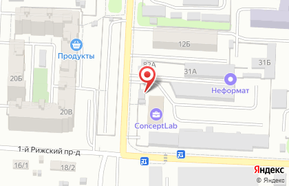 Автостоянка Рсу-4 на карте