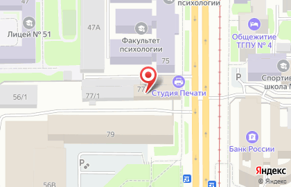 Кабинет лечебного массажа на Комсомольском проспекте на карте