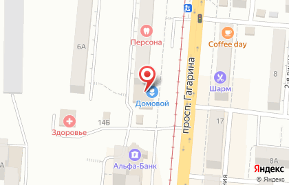 Магазин Домовой в Челябинске на карте