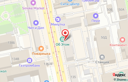 Магазин Казанова 69 на улице Луначарского на карте