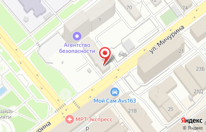 Монтажная компания Инженерия на карте