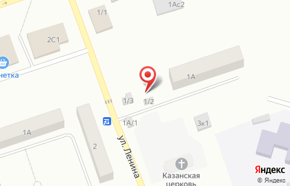 Валентина на улице Ленина на карте