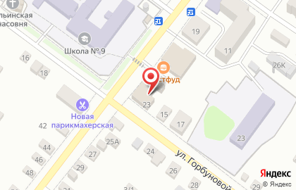 Фирменный магазин Ермолино в Красноуфимске на карте