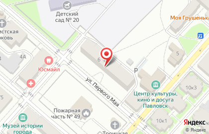 Центральная районная библиотека им. Д.Н. Мамина-Сибиряка в Павловском районе на карте