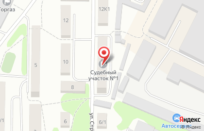 Магазин Растяпино на улице Строителей на карте