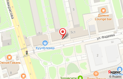 Коммерческий банк Геобанк на улице Фадеева на карте