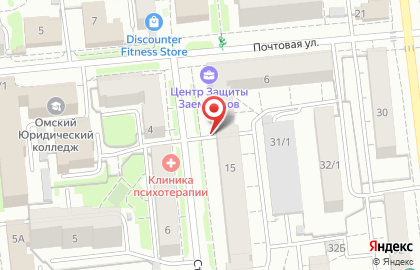 Торгово-сервисная компания Касса Онлайн в Центральном районе на карте