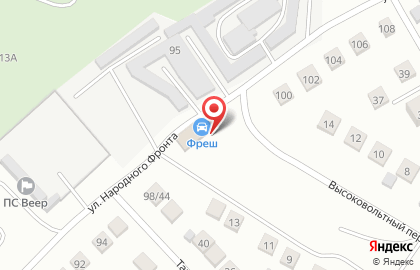 Автосалон Фреш в Орджоникидзевском районе на карте