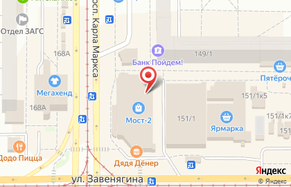 Микрофинансовая компания Деньги здесь в Правобережном районе на карте