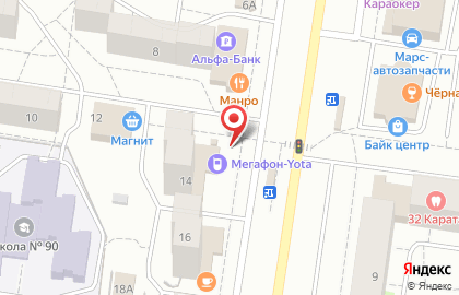 Магазин Все для ремонта в Автозаводском районе на карте