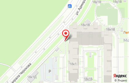 Кальян Lounge Bar на карте