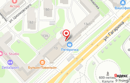 Хозяйственный магазин БытПласт на улице Гагарина на карте