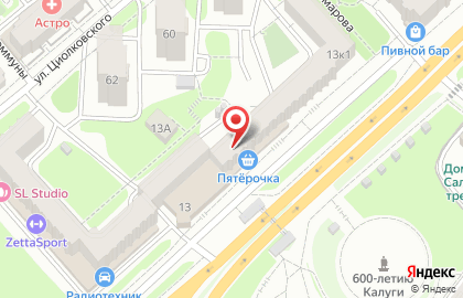 Магазин 1ый чайный на карте