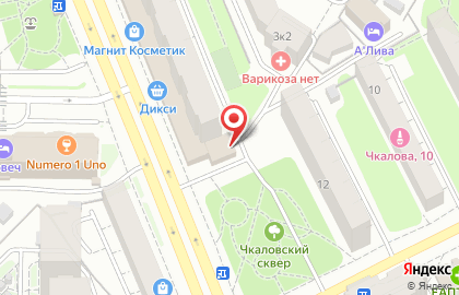 Закусочная Иван и Ко на площади Димитрова на карте