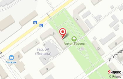 Почта Банк в Воронеже на карте