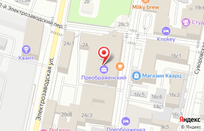 Детский центр Kiddyy на карте