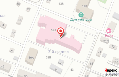 Банкомат Северо-Западный банк Сбербанка России на улице Ленинградской на карте