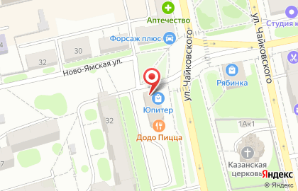 Магазин Дом обоев на проспекте Ленина на карте