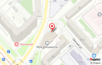 Банкомат Уральский банк Сбербанка России в Кировском районе на карте