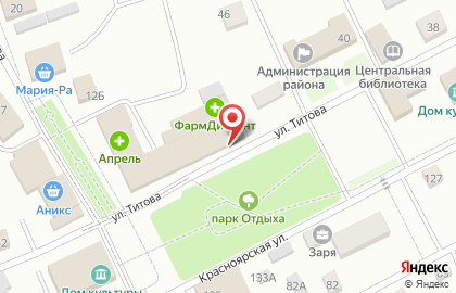 Аптека ФармДисконт на улице Титова на карте