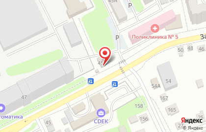 Аптека Азбука здоровья в Центральном районе на карте