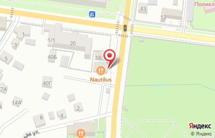 Рыбный ресторан Nautilus на карте