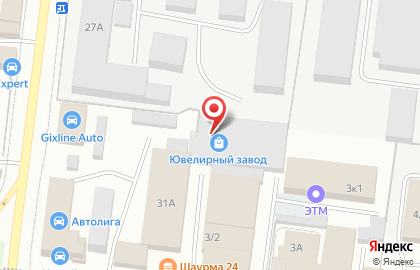 Демонстрационный зал костромского ювелирного завода на карте
