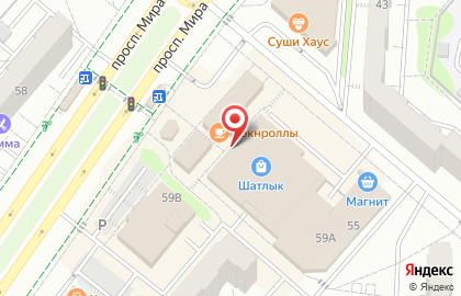 Дискаунтер Пятёрочка на проспекте Мира, 59 в Нижнекамске на карте