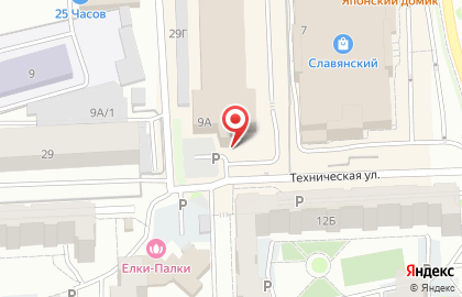 Мясной магазин Мясничий на Новосибирской улице на карте