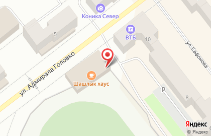Магазин фиксированных цен Fix Price на улице Адмирала Головко на карте