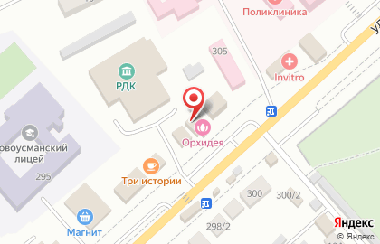 Азбука Здоровья на улице Ленина на карте