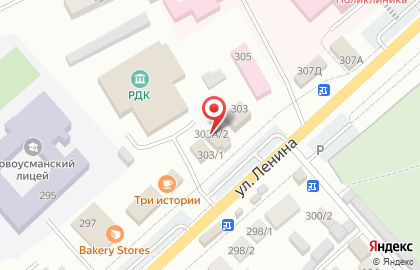 ОАО РОСНО-МС на улице Ленина на карте