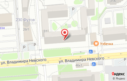 Барбершоп Карена на карте