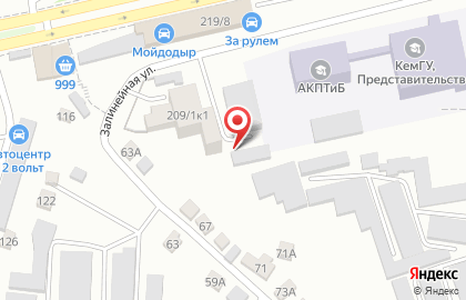 Автокомплекс Мойдодыр на Советской улице на карте