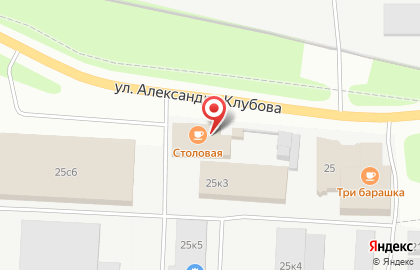 Строительная компания Эверест на улице Александра Клубова на карте