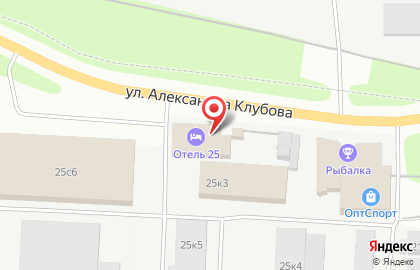 Столовая на Клубова на карте