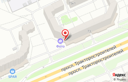 Аптека Будь Здоров на проспекте Тракторостроителей на карте