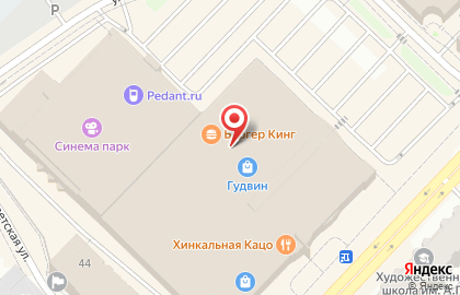 Ювелирный салон Линии любви на улице Максима Горького на карте