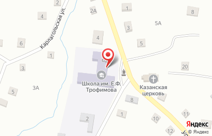 Паспаульская средняя общеобразовательная школа им. Е.Ф. Трофимова на карте