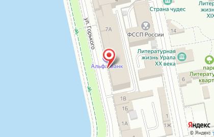 Салон красоты Адонис в Кировском районе на карте