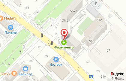 Кондитерский магазин Курабье на карте