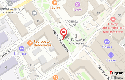 Телекомсервис, ООО на Пролетарской улице на карте