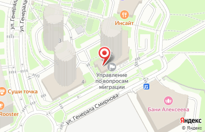 Отдел по вопросам миграции Управление МВД России по городскому округу Подольск в Подольске на карте