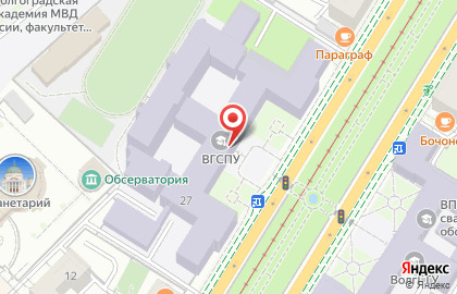 Средняя частная интегрированная школа на карте