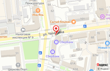 Образовательный центр Юниум во Владивостоке на карте