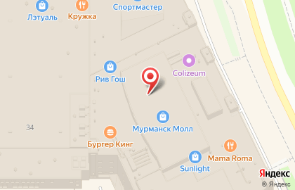 Магазин мужской одежды Kanzler на проспекте Ленина на карте