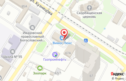 Компания грузоперевозок и доставки грузов Логистика 37 на карте