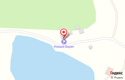 База отдыха Новый берег на карте