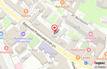 Терминал аренды пауэрбанков Chargex на Верхней Радищевской улице, 13 стр 2 на карте